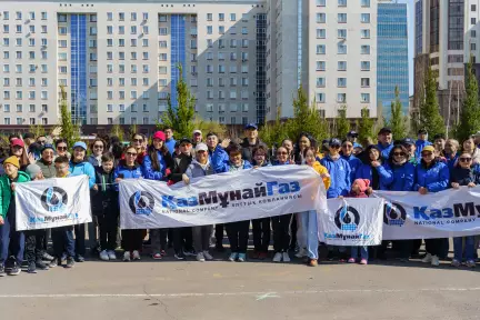КазМунайГаз принял участие в общенациональной экологической акции «Таза Қазақстан»
